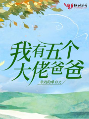 第一章这么骚!(高H)_老婆,你看狗狗也想进去呢(3p夫妻+土狗)