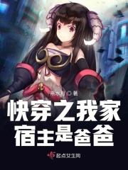 第 1 章-漫漫情深