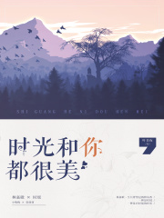 他人口中的关系_重生女配猛撞男主性癖(1v1 H)