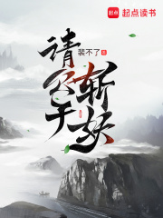 四十一、共浴(h)_舔奶(1v1,青梅竹马)