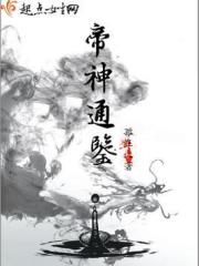 剧情向2_(兄战)超~可爱