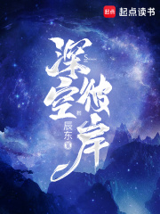 第十四章 九龙拱卫,心理博弈-斗罗之拯救女教皇