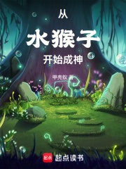 综漫之邪欲后宫(01-03)_综漫之邪欲后宫