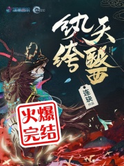 和学神在桌子上欢爱_帅哥学园专属奶奴H