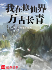 番外·新年_他的窥视(H)