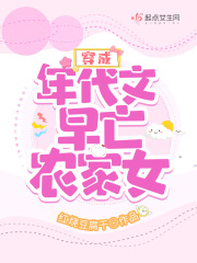 第二十五章话本扮演H羞耻敞腿垂钓鸡儿被女上_被偏执狼崽子叼回了窝 1v1H