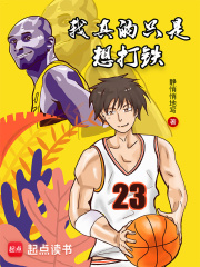 乱伦:哥哥霸道的爱抚(H)_(高H)勾你上床,公子无赖