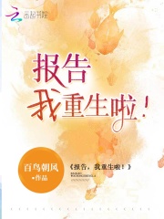 ?ǎоdеs?ù.?о?201思修番外:死生契阔,与子_末世肉文行(1V1 SC H)