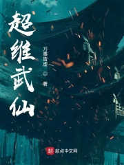 他亲自弄大的奶子_禽兽的他(1V1)