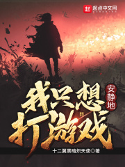 第559章,番外8-重生末世:大佬又美又飒