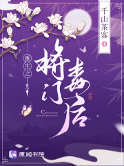 人,魔,神_师尊飞升以后(h师徒/囚禁)
