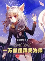 34.渴望(斯内普/高潮控制、阴蒂折磨)_暗无天日(HP)