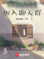 四.关于怎么成为废柴这件事_我的姐姐不可能这么废柴 (1V1)