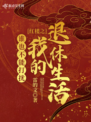 3-4_父欲