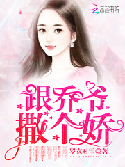 分节阅读_303_猛男公寓