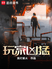触手怪,精灵,少女少男群啪(4200)_短篇:白浊禁书(强制,人兽,乱伦)
