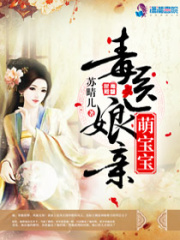 68永远不要离开我_顶撞(1V1 H)