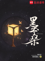 随心所欲神豪系统(411-415)_随心所欲神豪系统
