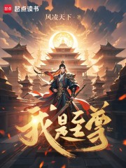 第九十五章看门狗(H-)_野狼难驯(1v1 H 甜)