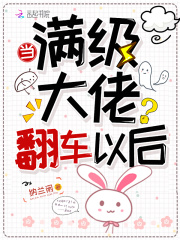 老男人的好胜心_诱欢(父子3P,H)