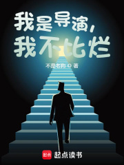 第103章确实很会 ro ushuwu2.com_区区五根(NP 穿书 爽文)
