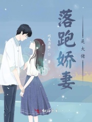23_烈火(出轨)
