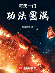 【如水淫殇】(33)_如水淫殇