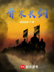 第253章 吐槽-我的金手指是块铁