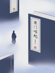 为找工作,开局公布黑科技 - 振令