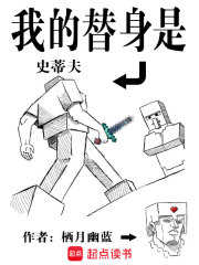 30办公室_囚徒(百合abo)