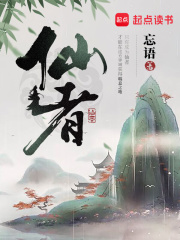 第 1 章-绝品佳人