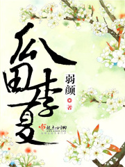 母子两在厕所媾和(H)(550珠加更)_诱欢(父子3P,H)