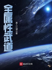 序_哥哥是病娇味的(双子兄妹 h)