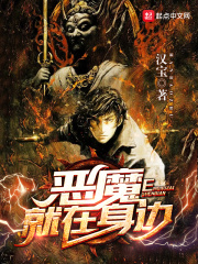18贵妃嘱咐了要努力灌精~_睡错郎(高H,换妻产乳,1V1)