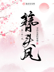 姣花软玉弄眠床16_民国女学生(高干)