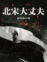 1家庭_梦洲(亲父女 h)