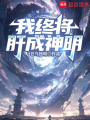 大陆演艺圈(291)芳华女孩隋君卓玛_大陆演艺圈艳史