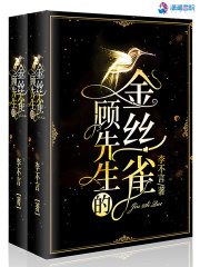 1.前尘-南禅