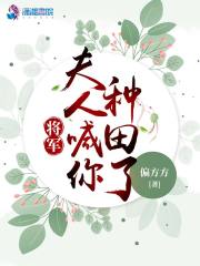 魔法学院的母狗性奴女仆们(07)_魔法学院的母狗性奴女仆们
