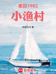 双性人纪事(50)_双性人纪事