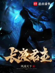 【迷奸大学女同学小童】_迷奸大学女同学小童