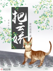 30_焦糖戏