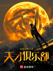 第428章 幸福的真谛-头条天后很撩人