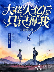 第二十八章 :雏J诱人(H 求留言)_修仙之系统流(NP H 禁忌)