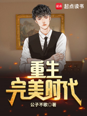 23:鞭打rou棒,冰火两重天,彩蛋:-强-奸(一)。_倾天覆下【总攻】