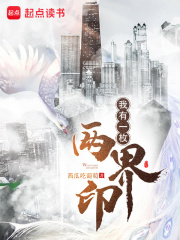 停更公告-天才神医妃