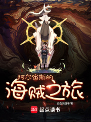 po1 7延期说明_哥哥不做人(ABOSM1v1)