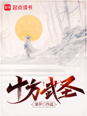 不要购买_罪恶教廷