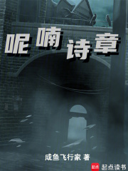 分卷阅读52_带着小镇来种田