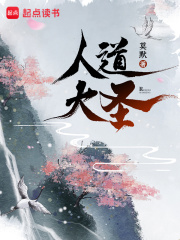 24.過去的兩個人_不只一夜情(高H、年下、腹黑受)